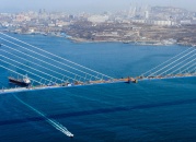 Остров Русский теперь имеет мост
