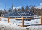 На севере Якутии откроют солнечную электростанцию