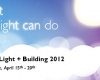 Philips на выставке Light + Building 2012