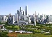В Китае строят «Эко-парк»
