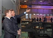 Медведев запустил электростанцию в Сочи