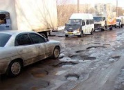 Ульяновск бедствует разбитыми дорогами